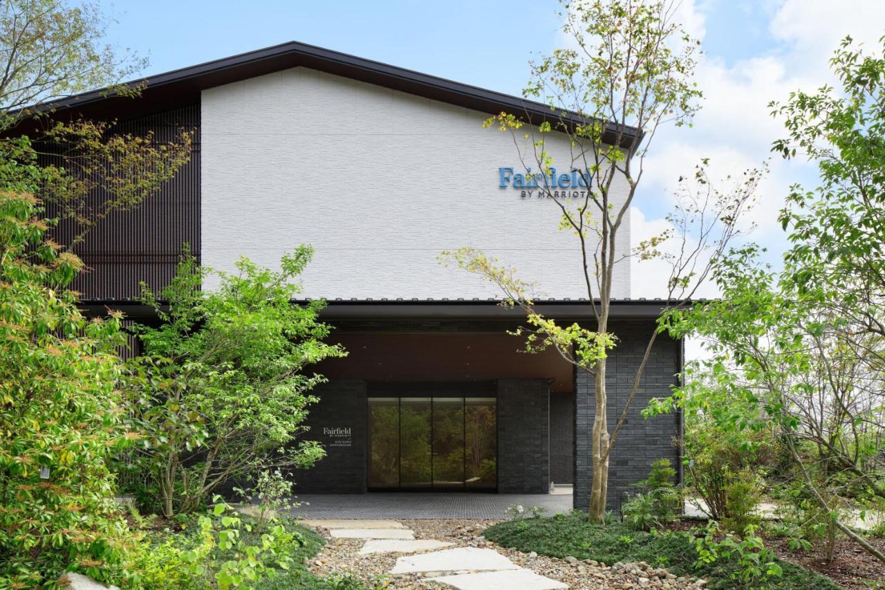Fairfield By Marriott Gifu Seiryu Satoyama Park Hotel Minokamo Eksteriør billede